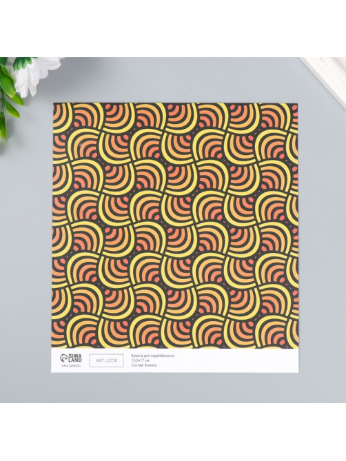 Бумага для скрапбукинга двусторонняя Color geometry, плотность 180 г, 15.5×17 см