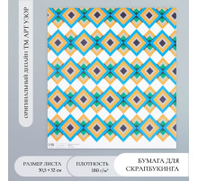 Бумага для скрапбукинга «Мозаика», плотность 180 г, 30.5×32 см