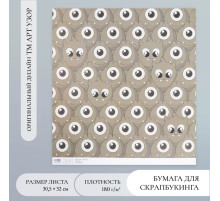Бумага для скрапбукинга «Монстрики», плотность 180 г, 30.5×32 см