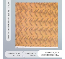 Бумага для скрапбукинга «Греция», плотность 180 г, 30.5×32 см