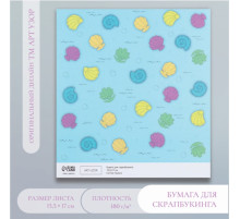Бумага для скрапбукинга «Морские ракушки», плотность 180 г, 15.5×17 см