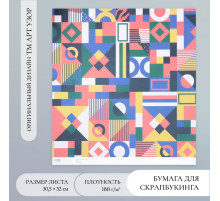 Бумага для скрапбукинга Color geometry, плотность 180 г, 30.5×32 см