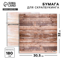 Бумага для скрапбукинга «Деревенский дом», 30.5×32 см, 190 г/м²
