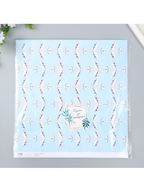 Бумага для скрапбукинга «Арт Узор. Самолёты», 180 г/м², 30.5×32 см