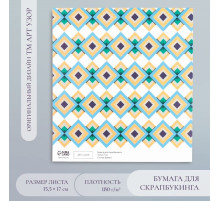 Бумага для скрапбукинга «Мозаика», плотность 180 г, 15.5×17 см