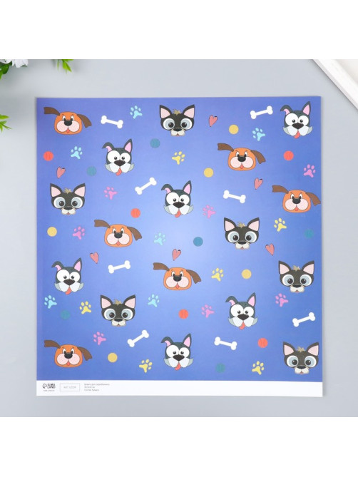 Бумага для скрапбукинга «Пёсики», плотность 180 г, 30.5×32 см