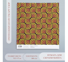 Бумага для скрапбукинга «Летняя волна», плотность 180 г, 15.5×17 см