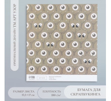 Бумага для скрапбукинга «Монстрики», плотность 180 г, 15.5×17 см