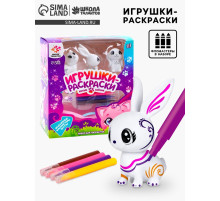 Игрушки под раскраску «Роспись. Кошечка и зайчик», набор для творчества
