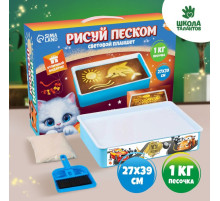 Планшет для рисования песком «Крутые тачки», мод. Tb-02