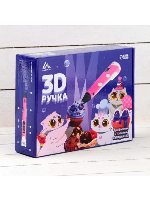 3D ручка Luazon, дисплей, работа с пластиком ABS и PLA, пластик в комплекте, розовая