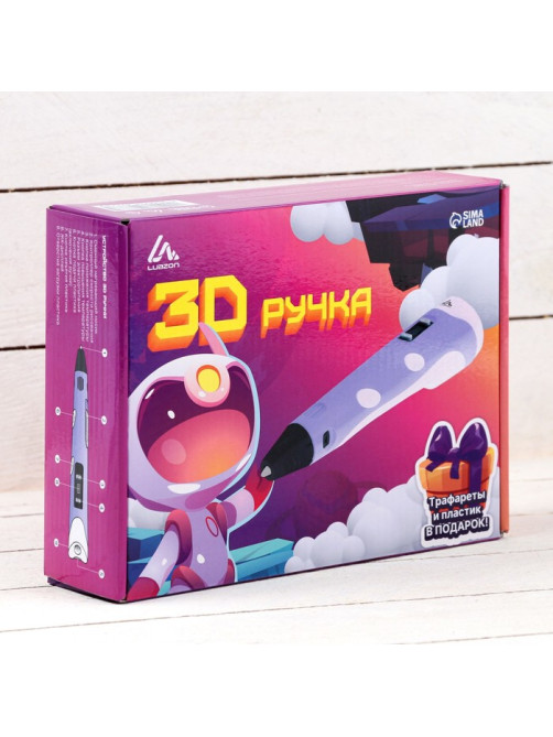 3D ручка Luazon, дисплей, работа с ABS и PLA, пластик в комплекте, фиолетовая