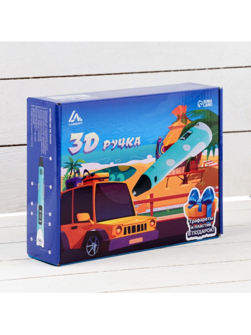3D ручка Luazon, дисплей, работа с пластиком ABS и PLA, пластик в комплекте, голубая