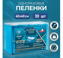 Пелёнки впитывающие «Мой выбор», 60×40 см, 30 шт.