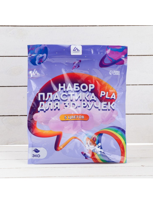 Пластик Luazon PLA-5, для 3D ручки, 5 цветов по 10 метров