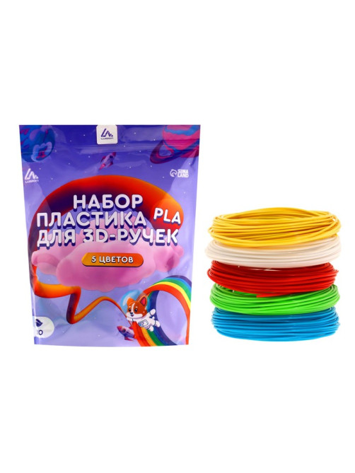 Пластик Luazon PLA-5, для 3D ручки, 5 цветов по 10 метров