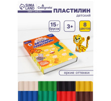 Пластилин Calligrata «Классический», 8 цветов, 120 г