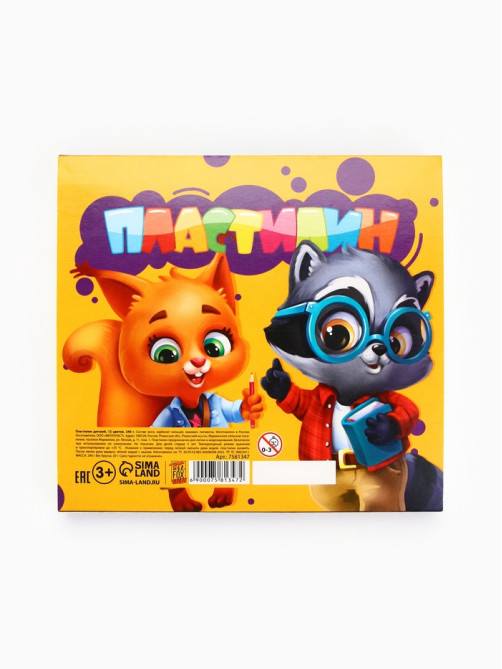 Пластилин 12 цветов, 240 г