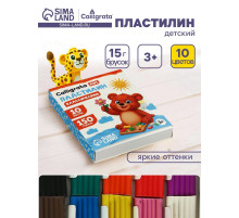 Пластилин Calligrata «Классический», 10 цветов, 150 г