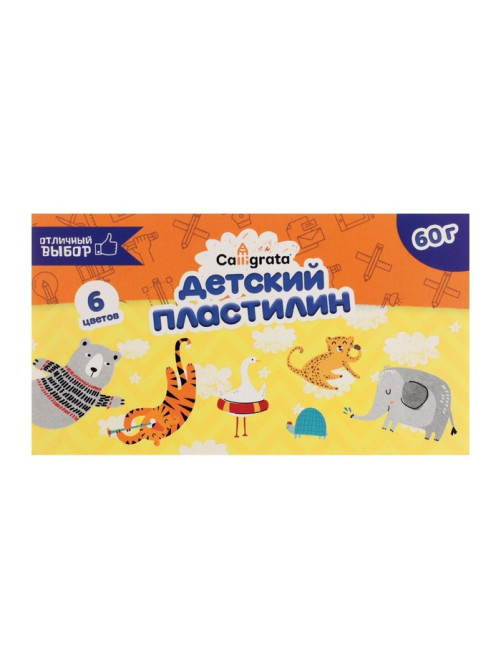 Пластилин Calligrata «Классический», 6 цветов, 60 г