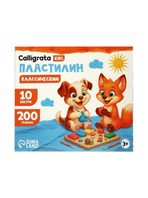 Пластилин Calligrata «Классический», 10 цветов, 200 г