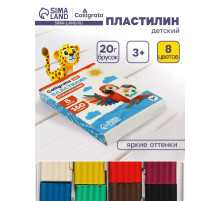 Пластилин Calligrata «Классический», 8 цветов, 160 г
