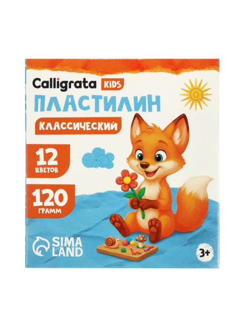 Пластилин Calligrata «Классический», 12 цветов, 120 г