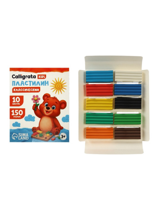 Пластилин Calligrata «Классический», 10 цветов, 150 г