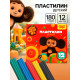 Пластилин «Мульти-Пульти. Чебурашка», 12 цветов, 180 г, со стеком, картонная упаковка