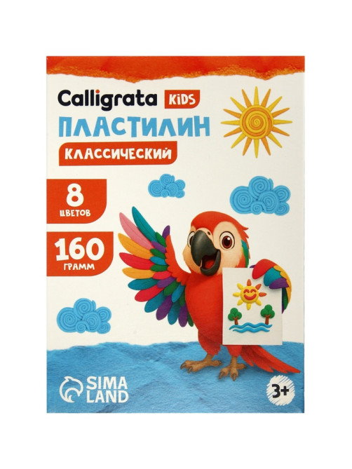 Пластилин Calligrata «Классический», 8 цветов, 160 г