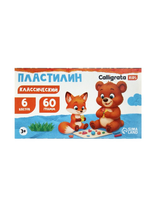 Пластилин Calligrata «Классический», 6 цветов, 60 г