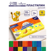 Пластилин Calligrata «Классический», 16 цветов, 240 г