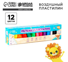 Воздушный пластилин, 12 цветов
