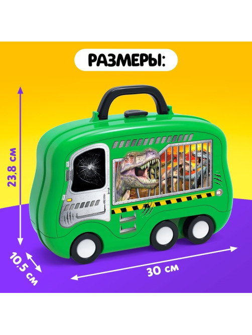 Набор для игры с пластилином «Мир динозавров»