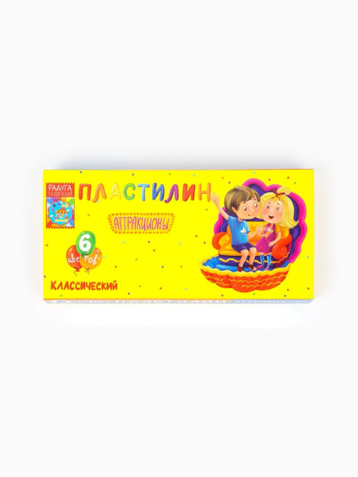 Картина пластилином «Котенок», 21×15 см, набор для творчества