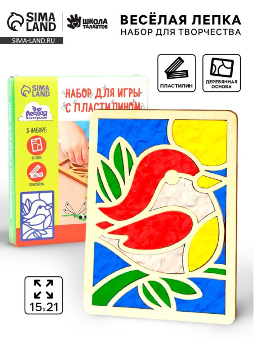 Картина пластилином «Птичка», 21×15 см, набор для творчества