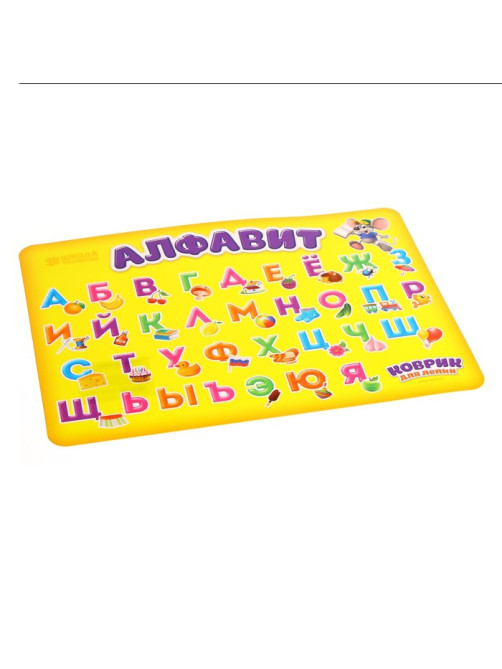 Коврик для лепки А4 «Алфавит»