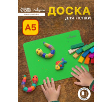 Доска для лепки пластиковая А5 Calligrata, «Яркое творчество», неон зелёный