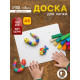 Доска для лепки А4 Calligrata «Популярная», эконом, 1000 мкм, пластик, белая