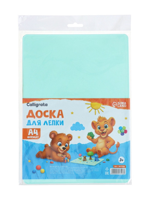 Доска для лепки пластиковая А4 Calligrata «Прованс», пастельная, с бортиком, МИКС