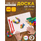 Доска для лепки Calligrata, А4, +2 стека, отделения для пластилина, 2.2 мм, пластик, с бортиком, МИКС