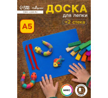 Доска для лепки пластиковая А5, 2 стека, 1800 мкм, цветная, МИКС