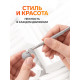 Набор инструментов для лепки, 6 предметов
