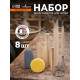Набор инструментов для лепки, 8 предметов