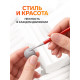 Набор инструментов для лепки, 3 предмета