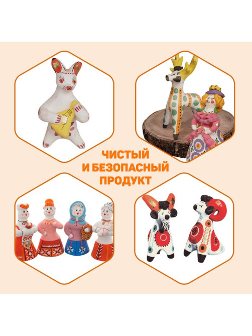 Глина для лепки натуральная Calligrata, 1 кг, в порошке, самоотвердевает, подходит для обжига, голубая