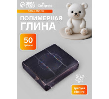 Полимерная глина Calligrata SH-24, 50 г, черная