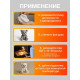 Полимерная глина Calligrata SH-24, 50 г, черная
