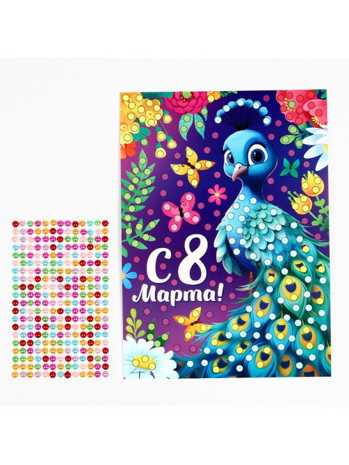 Аппликация жемчужными полубусинами «Прекрасный павлин. 8 марта»