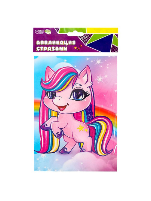 Аппликация стразами «Волшебный единорог» 14.8×21 см